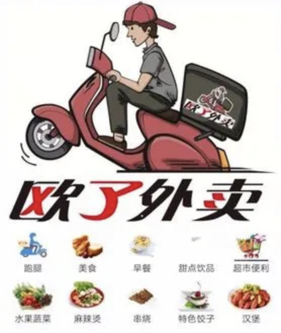 28个餐饮店引流方案